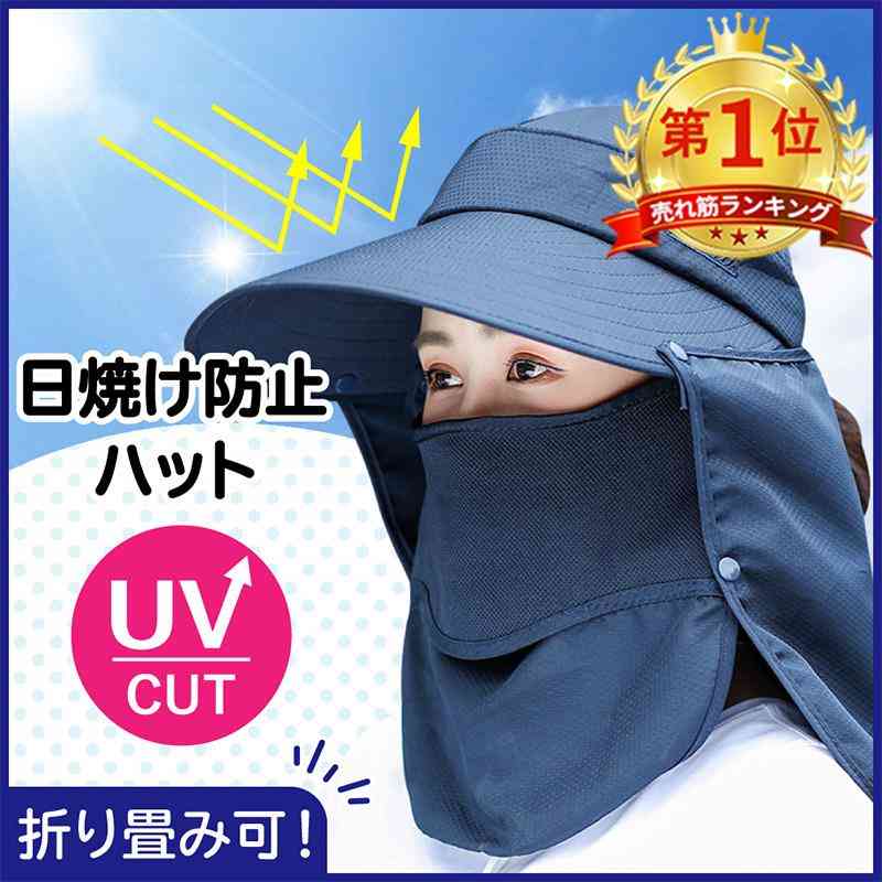 帽子をかぶると急にオバさんっぽくなる人の特徴。40代女性が選んではないけない“2大帽子”は