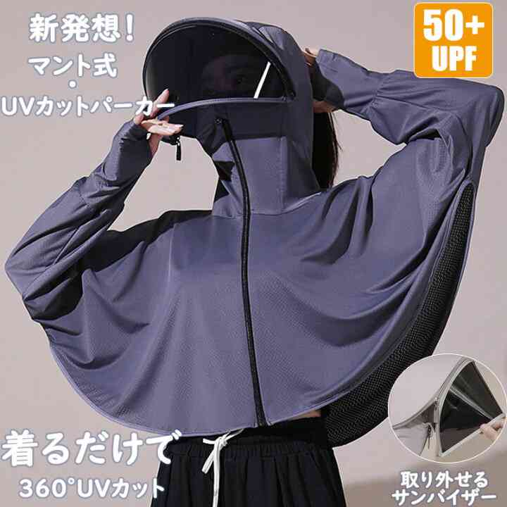 帽子をかぶると急にオバさんっぽくなる人の特徴。40代女性が選んではないけない“2大帽子”は
