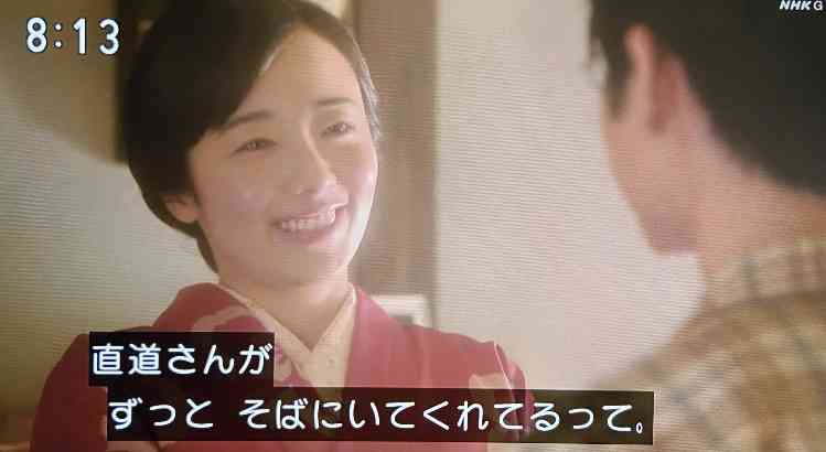【朝ドラ】「虎に翼」第13週「女房は掃きだめから拾え？」