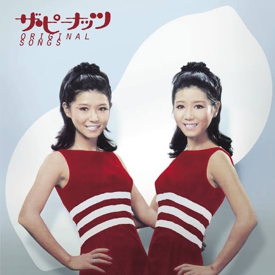ツインボーカルのいるバンド