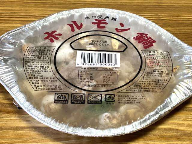 コンビニで値段を気にせず爆買いするなら何買う?