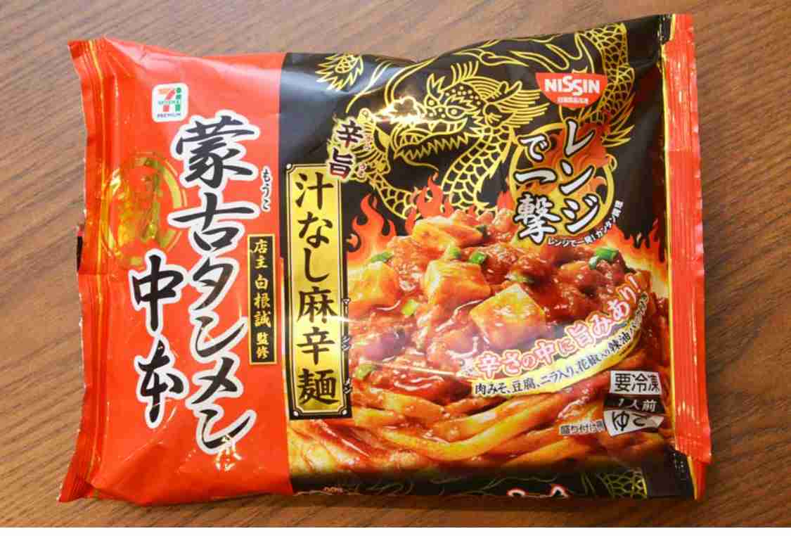 コンビニで値段を気にせず爆買いするなら何買う?