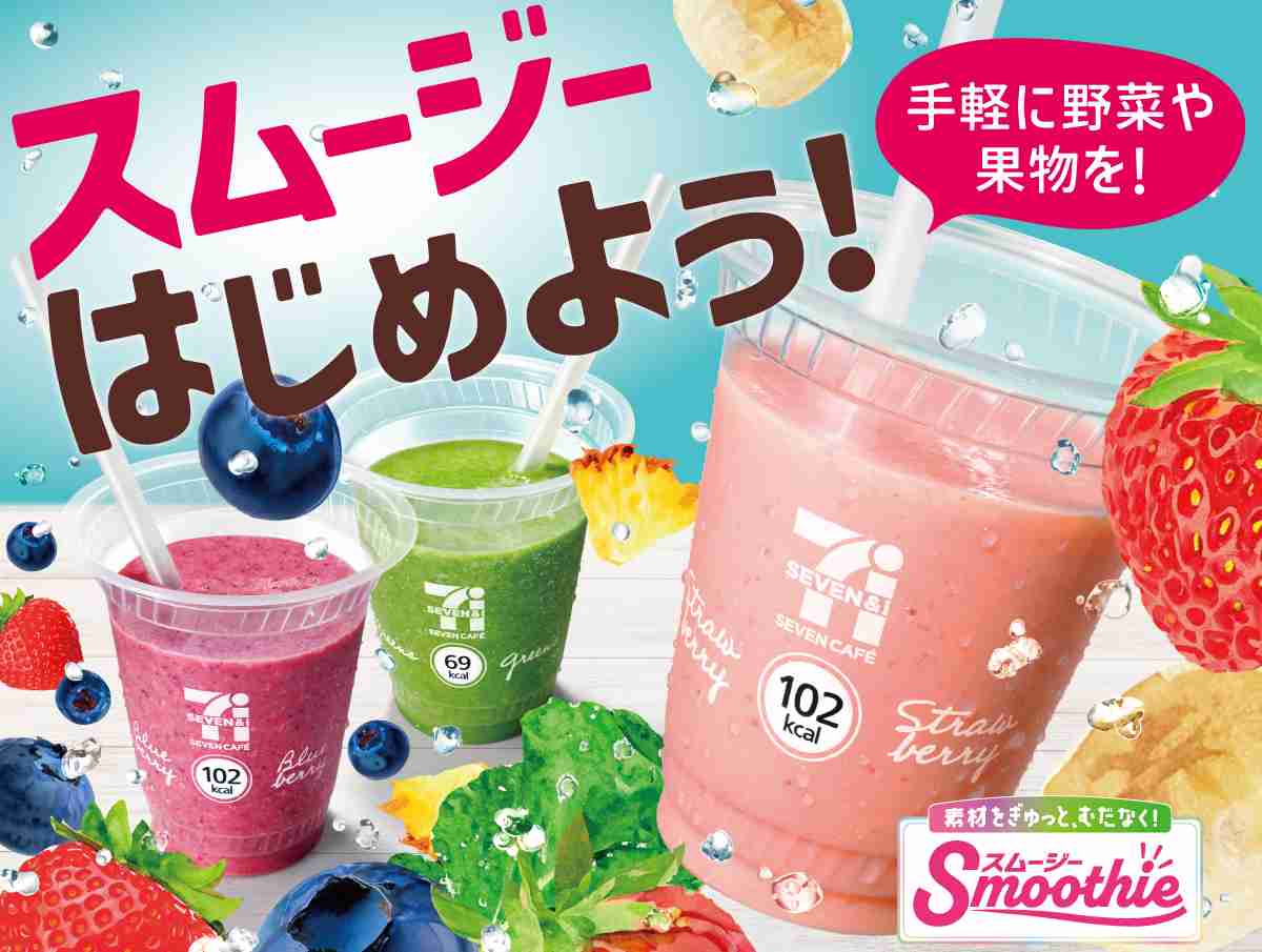 コンビニで値段を気にせず爆買いするなら何買う?