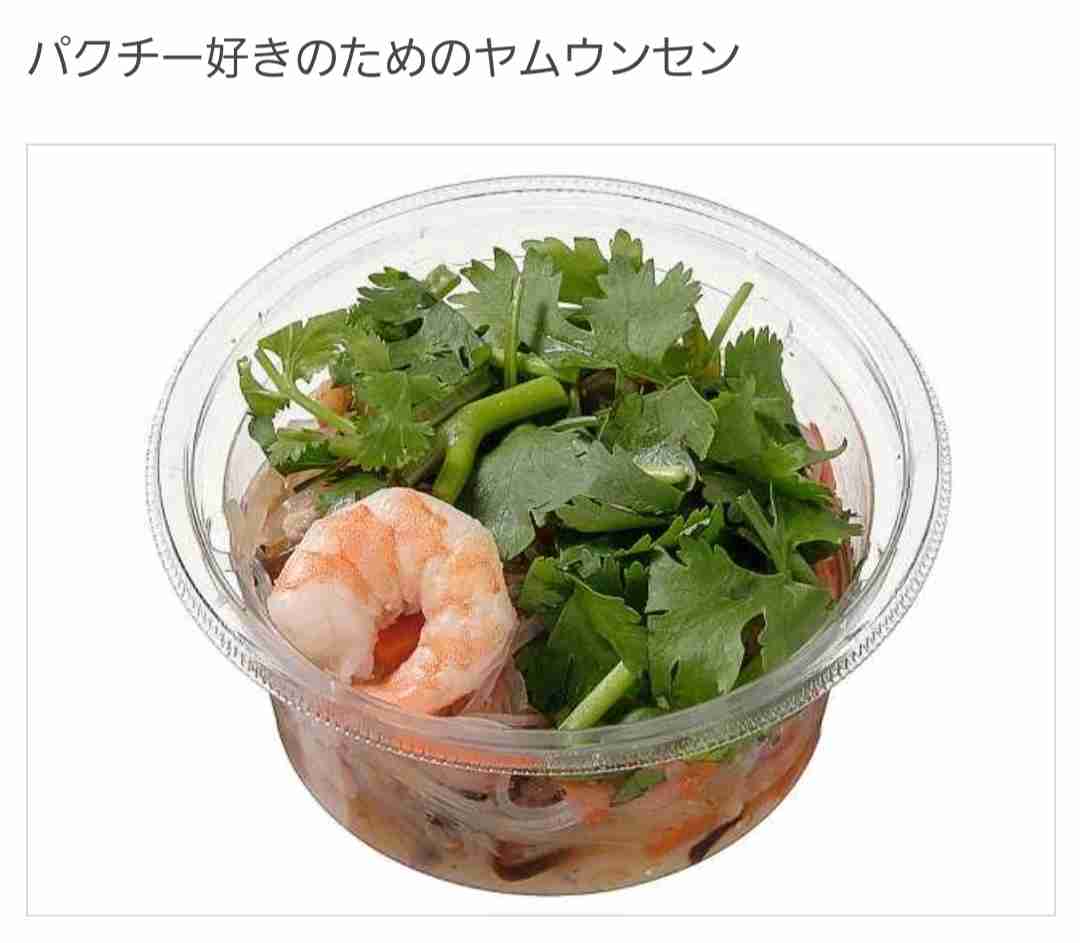 コンビニで値段を気にせず爆買いするなら何買う?