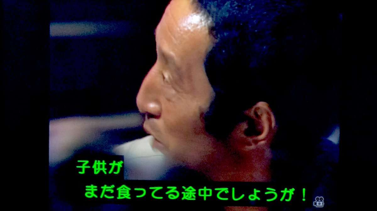 大人になってから感じた自分の親の良かったところ