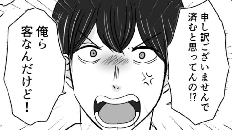 大人になってから感じた自分の親の良かったところ