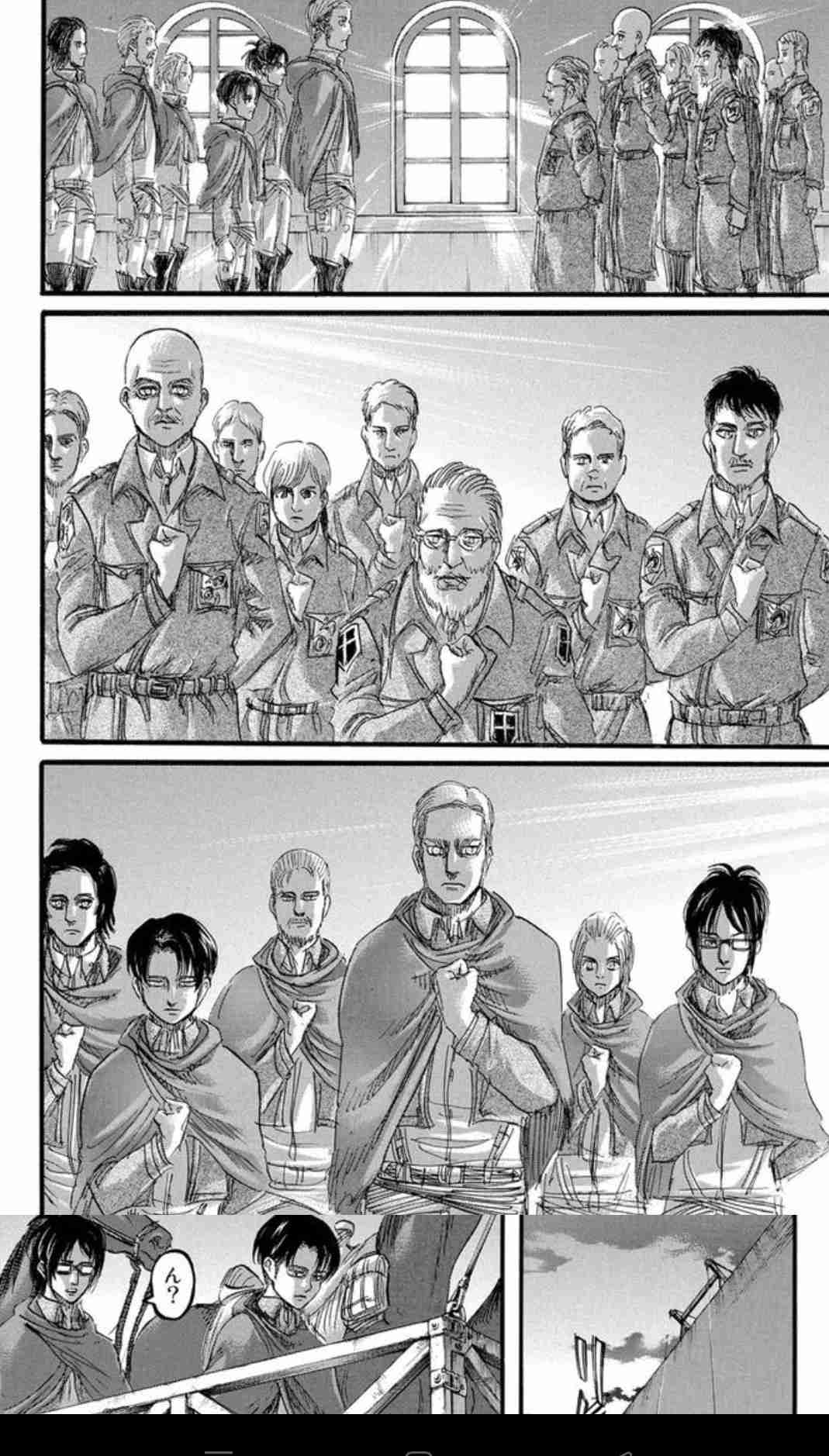 「進撃の巨人」で彼氏にしたいキャラpart11