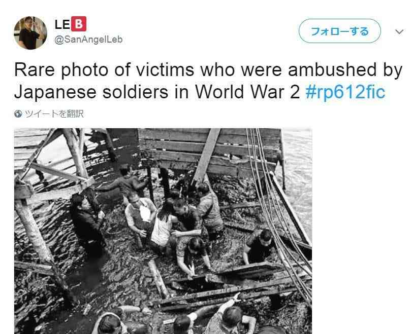 蘇州のバス襲撃事件、重体の中国人女性が死亡 日本人母子かばったか