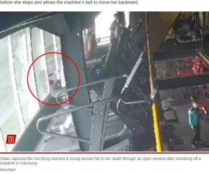 ランニングマシン使用中の女性、開いていた3階窓から転落死（インドネシア）