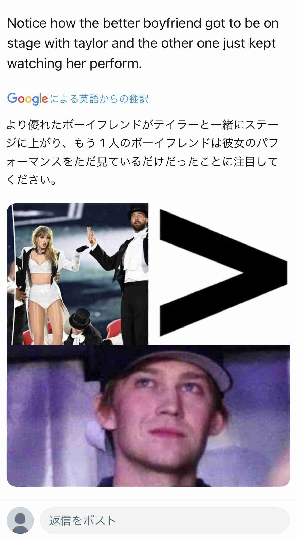 【定期】海外セレブゴシップを語ろうpart15