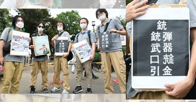 安倍元総理銃撃 山上徹也被告 事件は「2世の人たちにとって良かったのか悪かったのかわからない」7月8日で事件から2年 初公判の日程決まらず