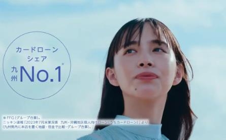 井桁弘恵“5年以上片思い”の人気芸人を実名告白「沼っちゃって、もう有料会員」　対面果たし感激の涙