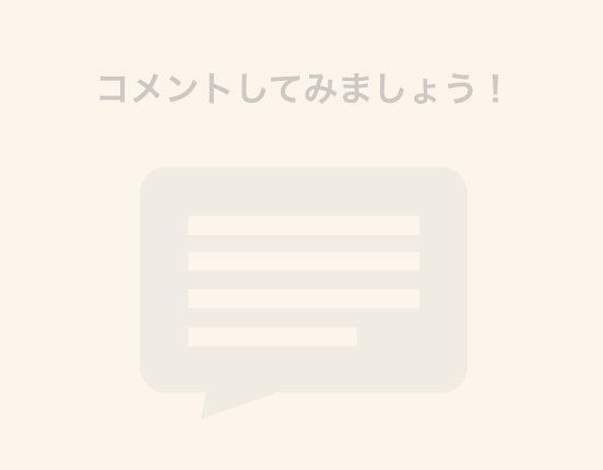 きょうだい喧嘩って止めなくていいと思いますか？