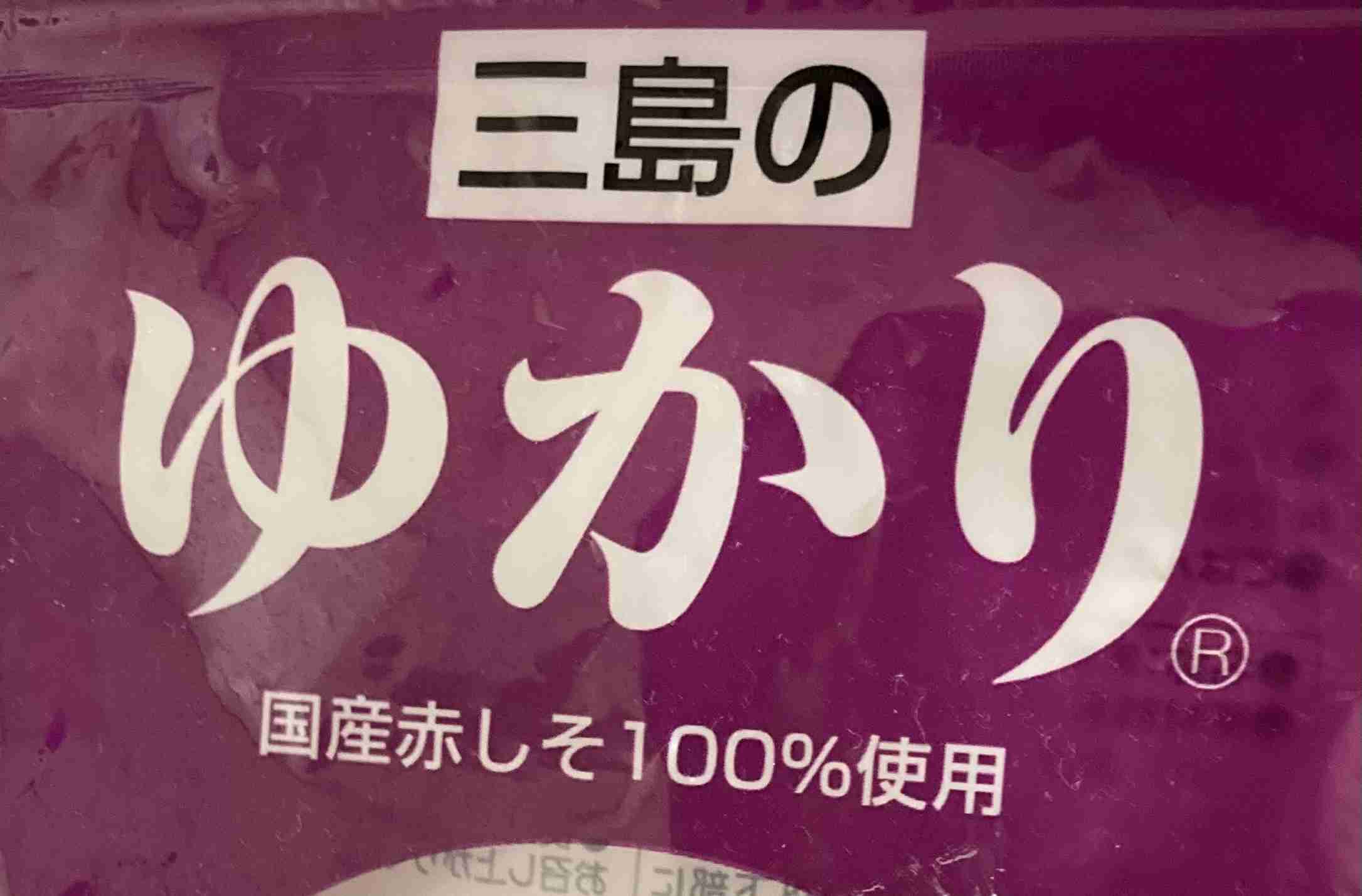 三島食品「菜めし」、なぜ消えた　会社から返ってきた意外な答え