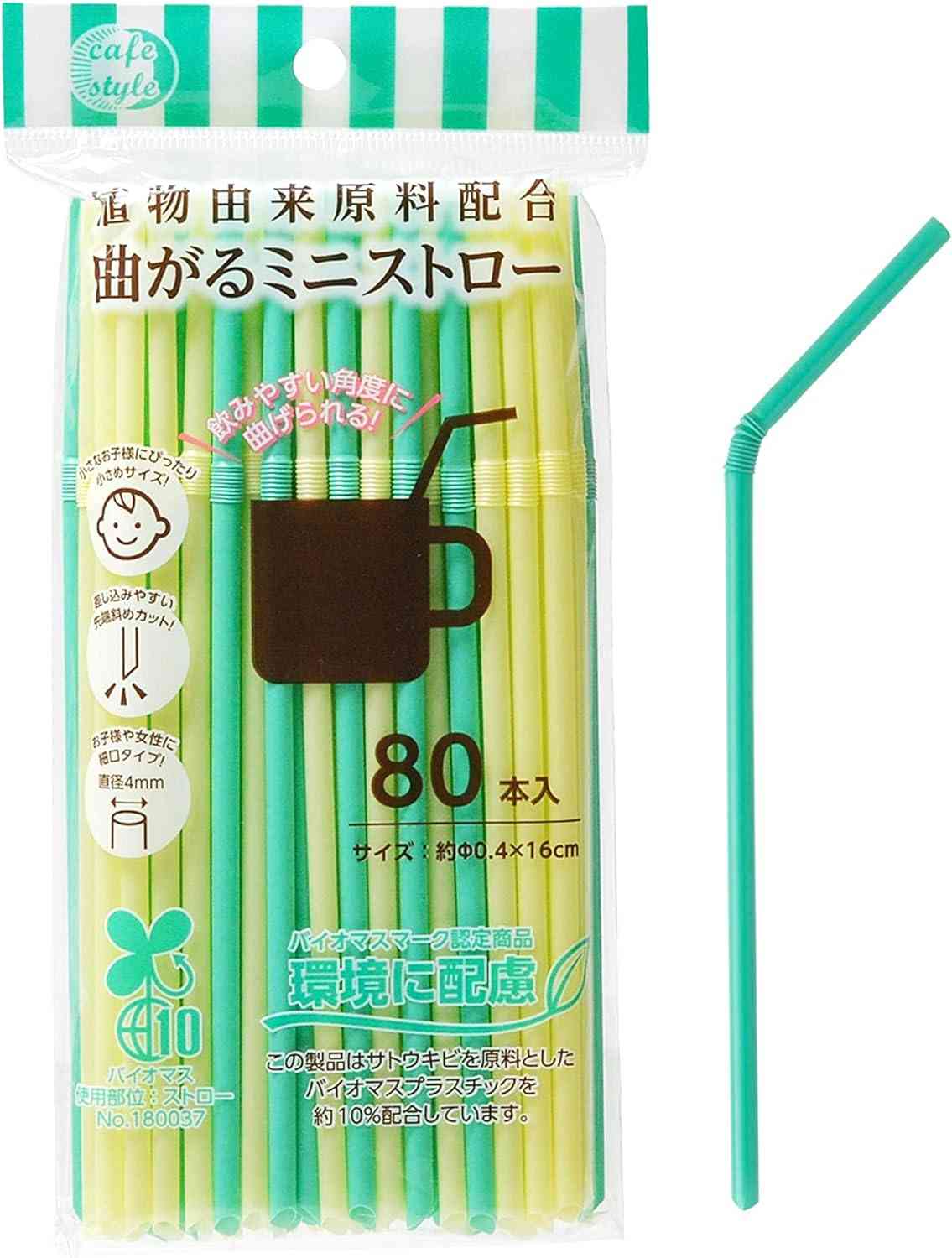 「ストローなしで飲めるドリンクのフタ」、ケンタッキー・フライド・チキンが全店導入へ