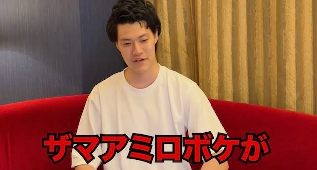 テレ朝「霜降りバラエティX」 6月いっぱいで放送終了 霜降り明星が番組内でサプライズ発表