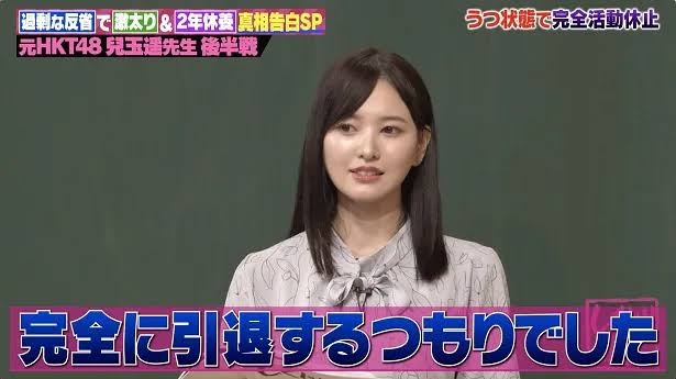 （いろんな意味で）すごい先生にあった事ありますか？