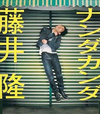 なんだかんだで皆お金持ってますよね？