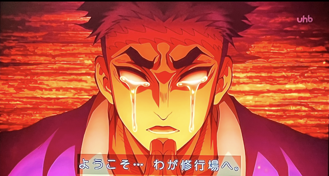 【実況・感想】テレビアニメ「鬼滅の刃」柱稽古編 第五話『鬼を喰ってまで』