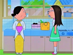 兄弟姉妹がめちゃくちゃ年の離れた人と結婚した人
