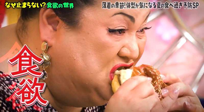 A型は美川憲一、B型はマツコ、O型は武田鉄矢、AB型はIKKO言葉で話すトピ part9