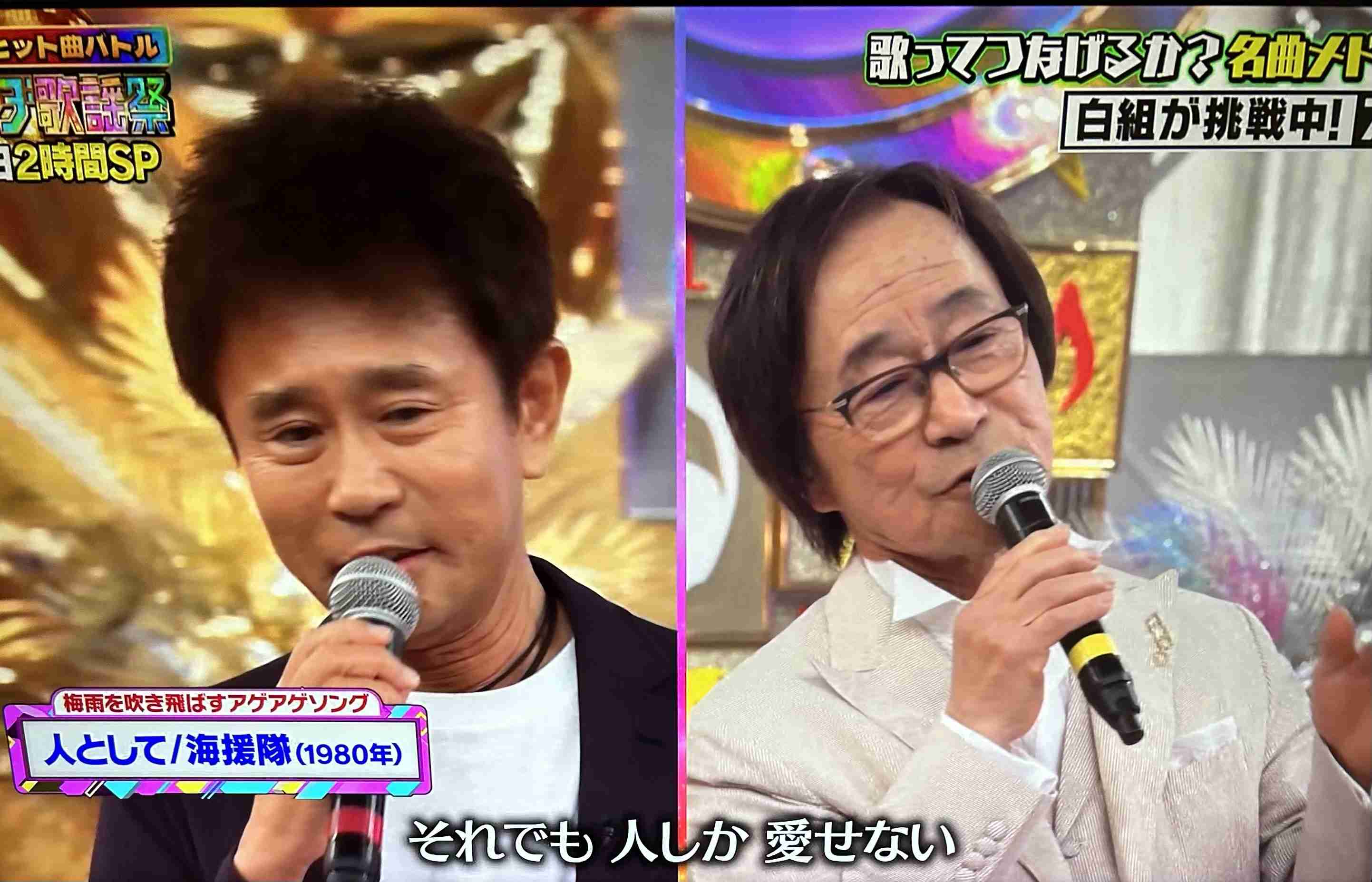 A型は美川憲一、B型はマツコ、O型は武田鉄矢、AB型はIKKO言葉で話すトピ part9