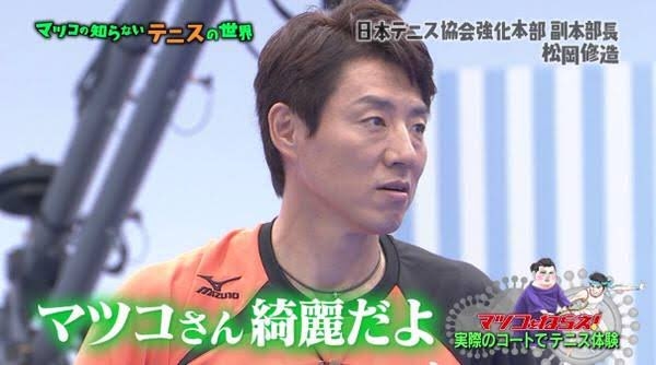 A型は美川憲一、B型はマツコ、O型は武田鉄矢、AB型はIKKO言葉で話すトピ part9