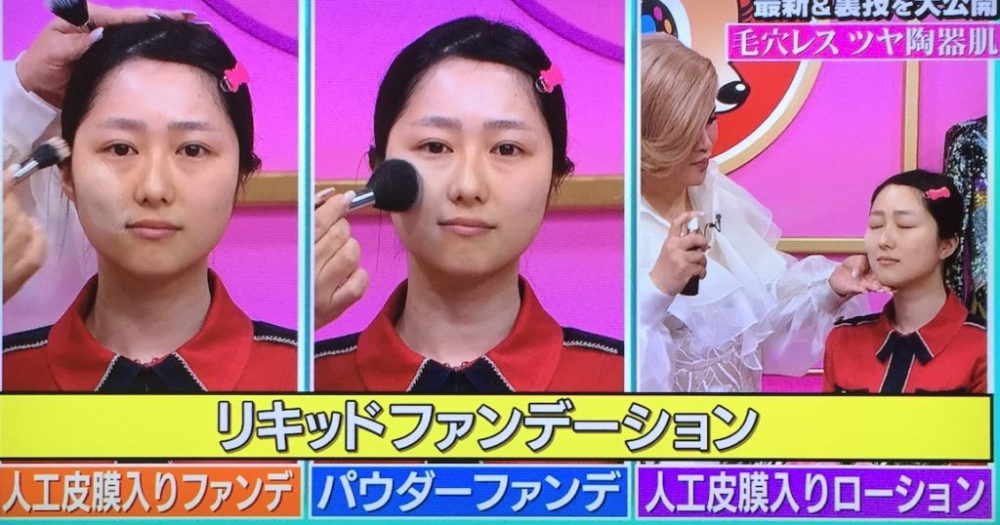 A型は美川憲一、B型はマツコ、O型は武田鉄矢、AB型はIKKO言葉で話すトピ part9