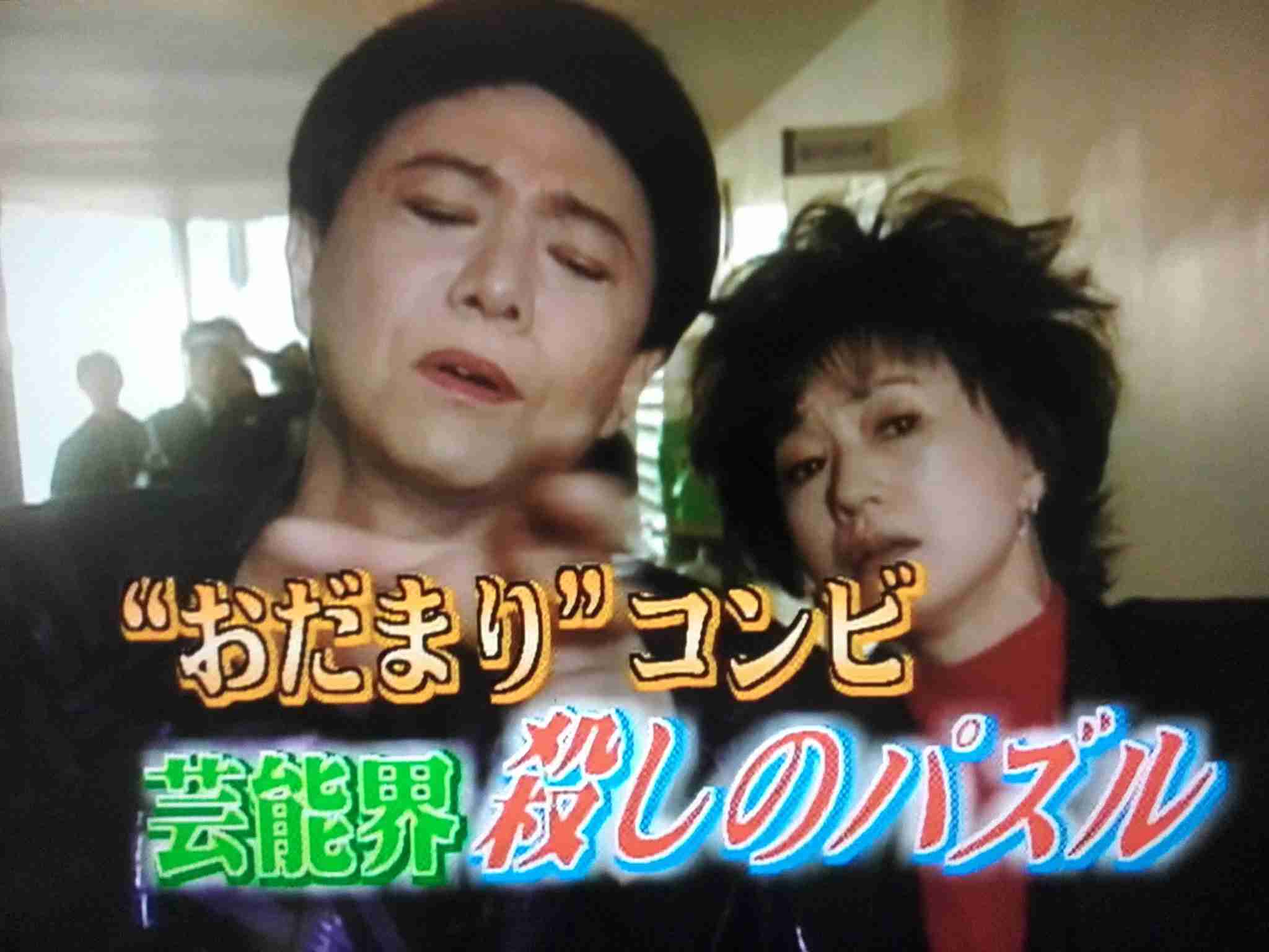 A型は美川憲一、B型はマツコ、O型は武田鉄矢、AB型はIKKO言葉で話すトピ part9