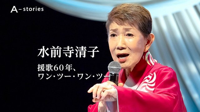 A型は美川憲一、B型はマツコ、O型は武田鉄矢、AB型はIKKO言葉で話すトピ part9