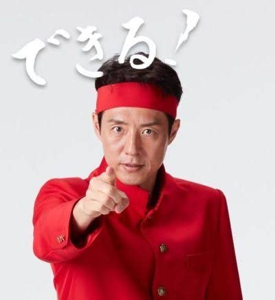 A型は美川憲一、B型はマツコ、O型は武田鉄矢、AB型はIKKO言葉で話すトピ part9