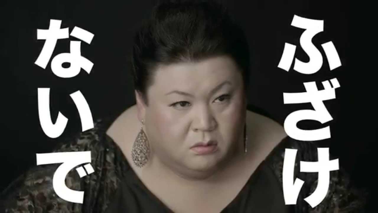 A型は美川憲一、B型はマツコ、O型は武田鉄矢、AB型はIKKO言葉で話すトピ part9