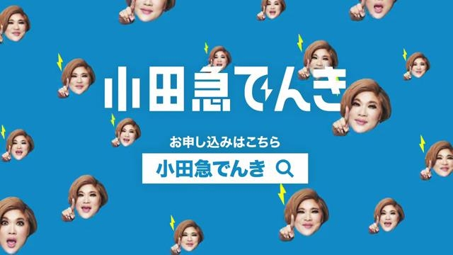 A型は美川憲一、B型はマツコ、O型は武田鉄矢、AB型はIKKO言葉で話すトピ part9