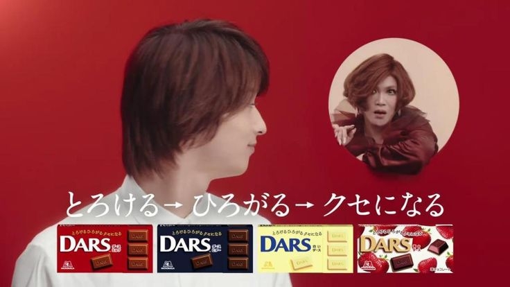 A型は美川憲一、B型はマツコ、O型は武田鉄矢、AB型はIKKO言葉で話すトピ part9