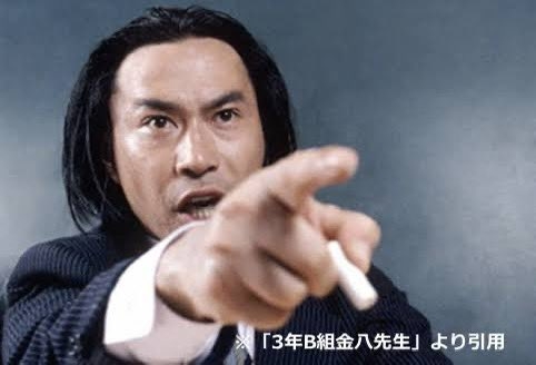 A型は美川憲一、B型はマツコ、O型は武田鉄矢、AB型はIKKO言葉で話すトピ part9