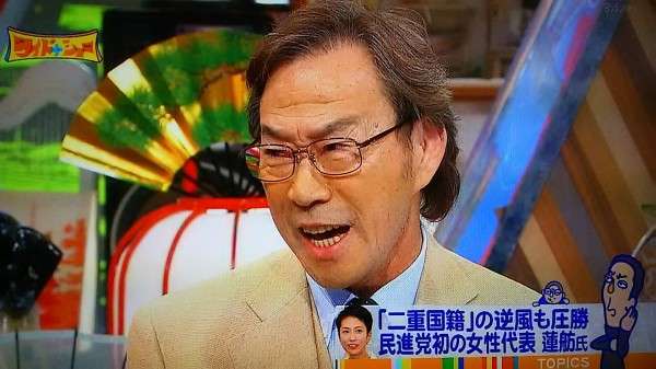 A型は美川憲一、B型はマツコ、O型は武田鉄矢、AB型はIKKO言葉で話すトピ part9