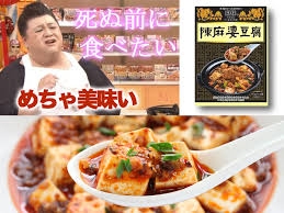 A型は美川憲一、B型はマツコ、O型は武田鉄矢、AB型はIKKO言葉で話すトピ part9