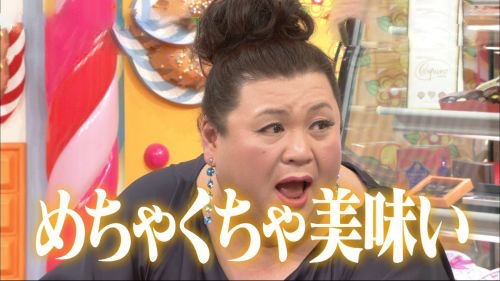 A型は美川憲一、B型はマツコ、O型は武田鉄矢、AB型はIKKO言葉で話すトピ part9