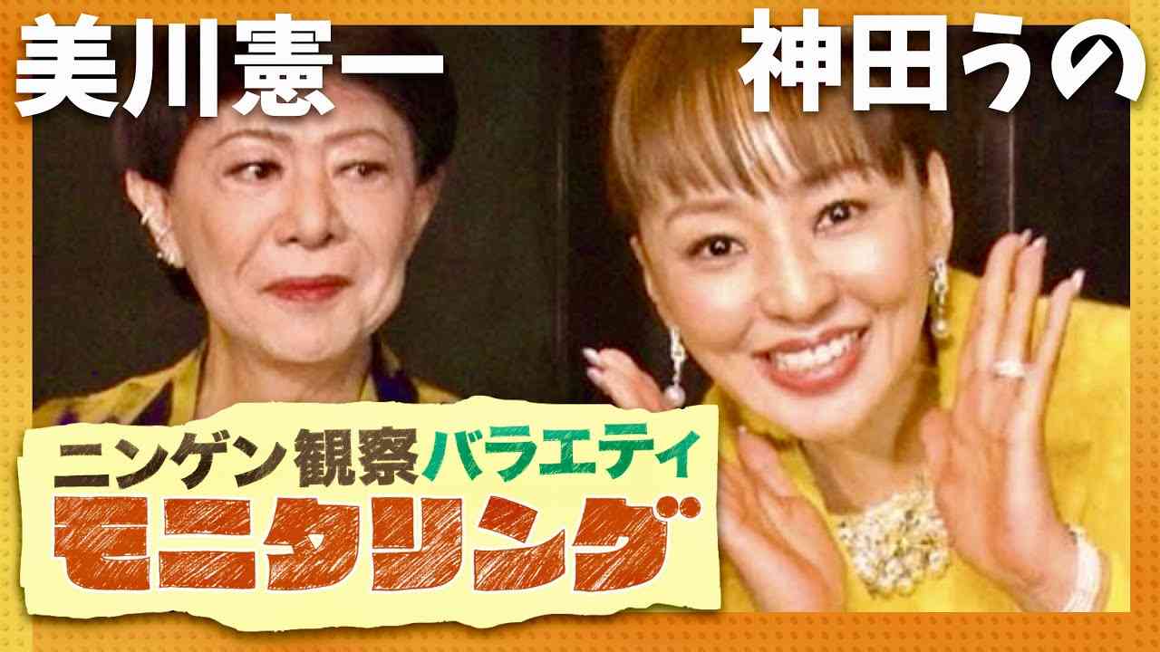 A型は美川憲一、B型はマツコ、O型は武田鉄矢、AB型はIKKO言葉で話すトピ part9