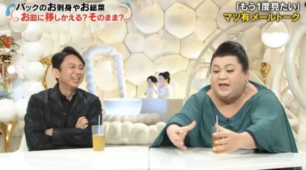 A型は美川憲一、B型はマツコ、O型は武田鉄矢、AB型はIKKO言葉で話すトピ part9