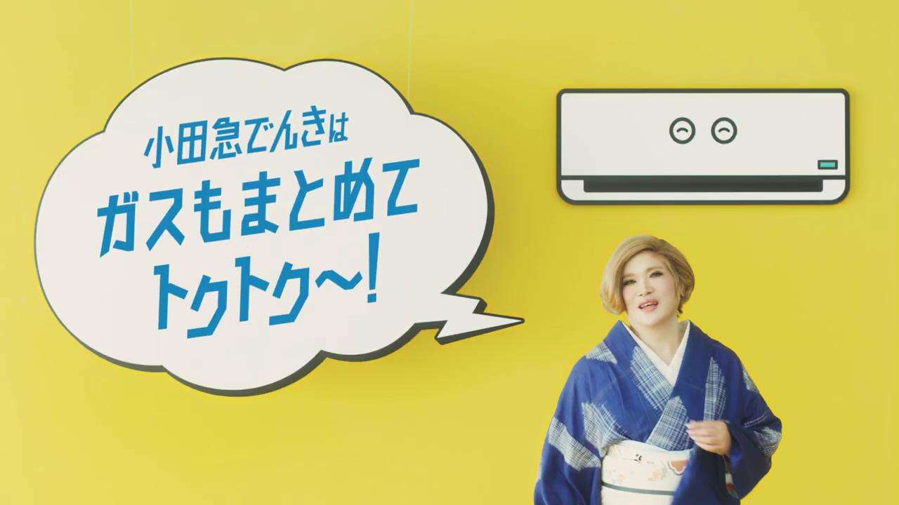 A型は美川憲一、B型はマツコ、O型は武田鉄矢、AB型はIKKO言葉で話すトピ part9