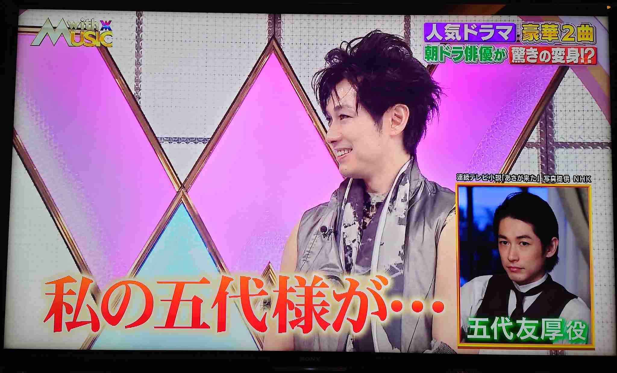 A型は美川憲一、B型はマツコ、O型は武田鉄矢、AB型はIKKO言葉で話すトピ part9