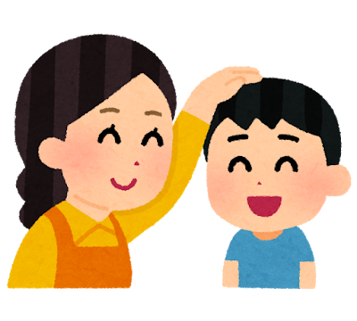 【定期】鬼滅の刃で彼氏にしたいキャラ Part17【妄想】