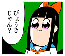 昨今の推し活文化に物申す