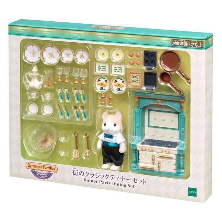 最近ネットでポチった商品