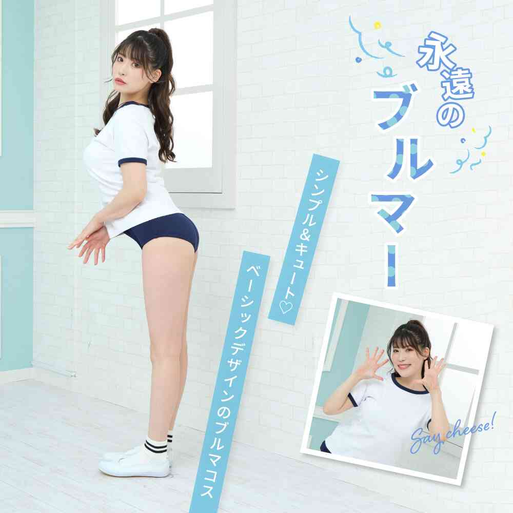 最近ネットでポチった商品