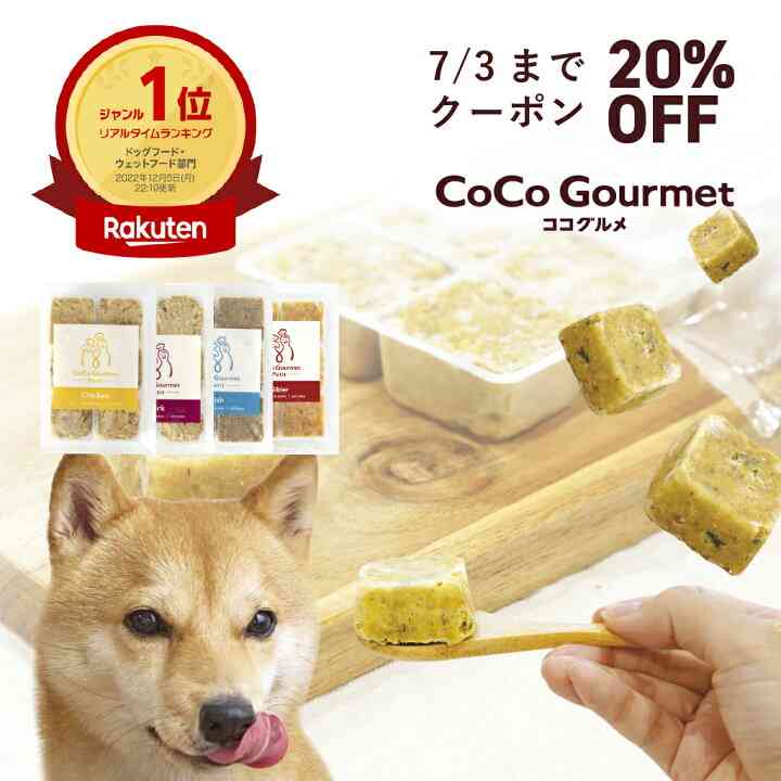 最近ネットでポチった商品