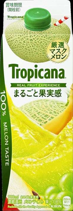 匂いが爽やかな化粧品