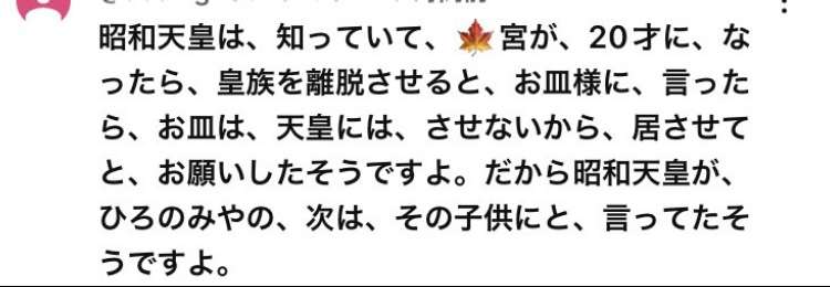 https://up.gc-img.net/post_img/2024/06/HKwplCdHdG9YsA1_SsCIl_30601.jpeg