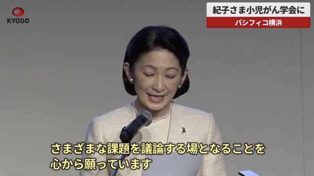 https://up.gc-img.net/post_img/2024/06/HKwplCdHdG9YsA1_if6PS_71683.jpeg